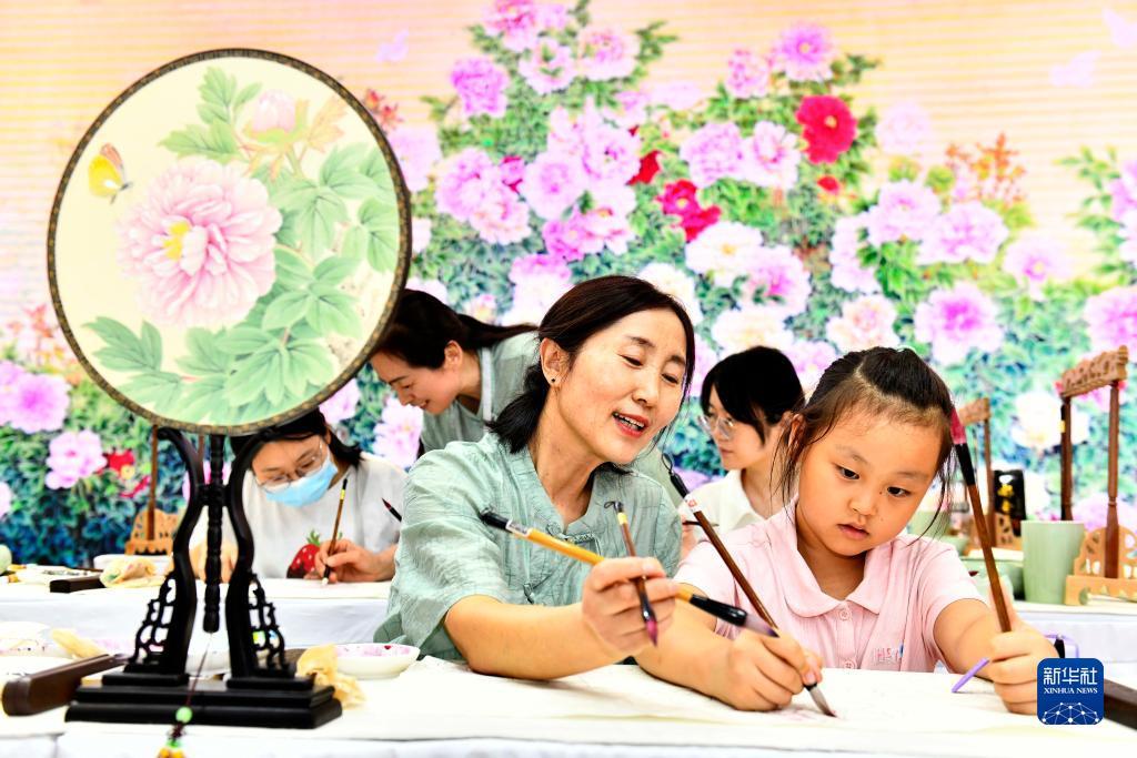 境外红包套现群